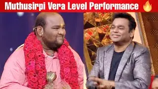 Super singer 8 muthusirpi performance | Mannithuli mannithuli song | AR Rahman