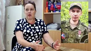 С верой! С Божьей благодатью! с Миром! Интервью Татьяны Сидоренко, директора Амвросиевской школы №4