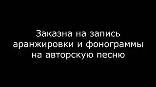 Холодно