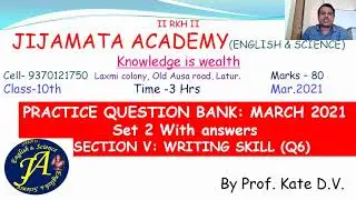 Practice Question Bank 2021, Set 2, Section V Q6