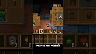 Интересные Факты о Core Keeper #игры #corekeeper