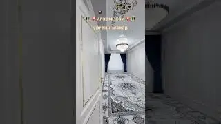 бурон запровка 200 кв 100 000 $ 995005455