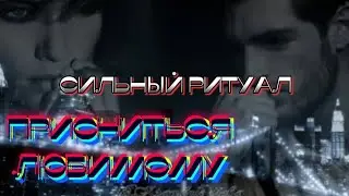 #магия