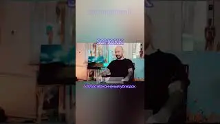 SCHOKK/DIMA BAMBERG - про Эдварда Билла. Хотел разбить ему лицо. 