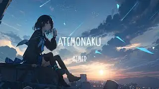 Aimer - Atemonaku/あてもなく (Lyrics)