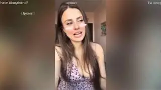 Bigo Live Russian 2020 (Valery)