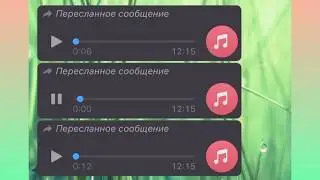 Школьный чат/ Я захожу на телеканал Ел Арна, а вас там не видно/ Вова уроки делать не будет.