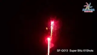 SF-G013  Super Blitz 61Shots