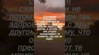 #цитаты