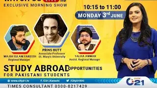 Why Pakistani Students Are Going Abroad For Higher Studies?🎓 #study #studyinuk