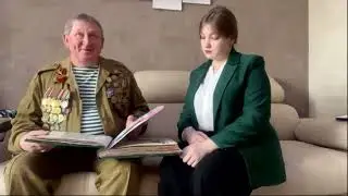 Мы братьями стали в бою/ Пипко Александр ветеран Афганской войны /Гомельский колледж торговли иуслуг