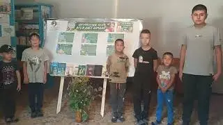 «Учителям особое почтение»