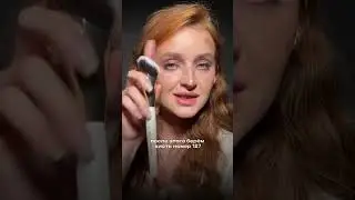 СХЕМА НАНЕСЕНИЯ КОНТУРИНГА