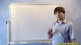 Пенсии не будет!