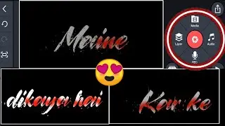 New Style  Lyric video Editing In Kinemaster 2022 KineMaster status video kaise banaen