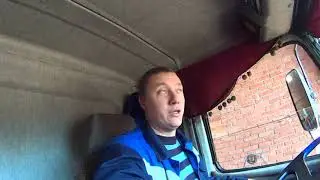 Пересадили с Камаза 65115 на Маз 5340 илосос.
