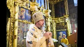 Слово митрополита Савватия в Введенском соборе г.Чебоксары 12 июля 2024г