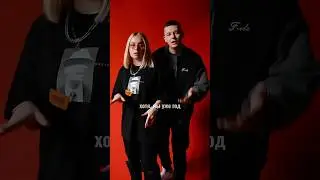 5УТРА - Как твои дела (prod. by Barabanov) Выпускаем?😌
