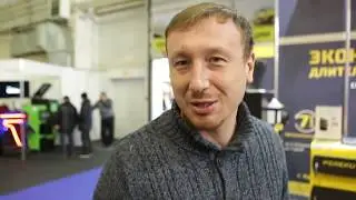 Котлы PEREKO на строительной выставке 2018