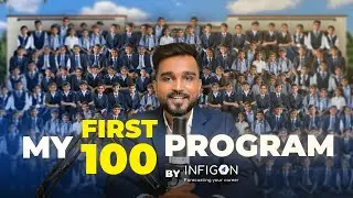 Know about our MY 1st 100 Program