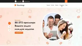 ОБЗОР КАБИНЕТА, ПОПОЛНЕНИЕ СЧЕТА, ДОБАВЛЕНИЕ РОЛИКОВ.