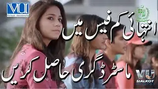 Enhance your Education with continued Job | Study Online - Spring 2022 Admissions Open