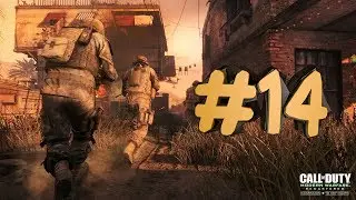 Прохождение Call of Duty 4 Modern Warfare #14. Грехи отцов.