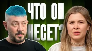 Что несёт Артемий Лебедев: нелюбовь к США, странные дизайны и мессенджер МАКС