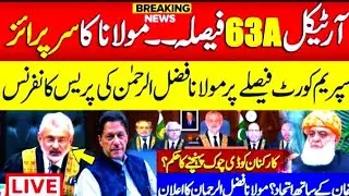 JUI Maulana Fazal ur Rehman Important Press Conference Alliance With Imran Khan @Moulana.Official
