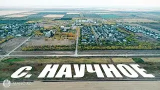 ТОО 