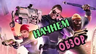 Agents of Mayhem - первый взгляд от RABBITа