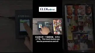 How to use the Yuchenxing M3 LCD test box to test your computer screen