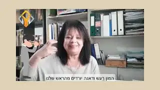 לנהל עסק מבוקש ומצליח רלוונטי ומרוויח עסק עצמאי חברה קטנה ובינונית פרילנסר לא משנה הסוג העיקר להצליח
