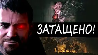 Resident Evil Village НА ХАРДЕ - СЛОЖНО? (Часть 3)