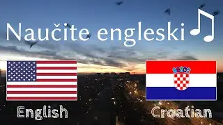 Učite prije spavanja - Engleski (izvorni govornik)  - s glazbom