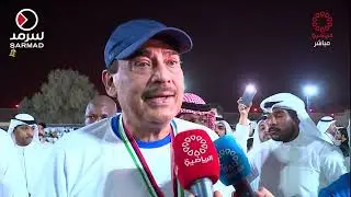 سمو رئيس الوزراء الشيخ صباح الخالد من المباراة الودية بين المجلس والحكومة: نحمد الله على مزاولة