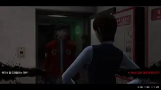 16년만의 기념일