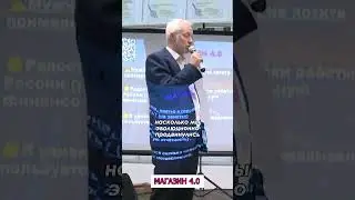 Произойдет взлёт бизнеса