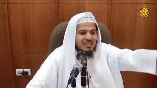 Хамис аз Захрани   Испытание и терпение