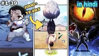 (Hindi) The Strongest in History is Reborn as his Great Grandson | 1-39 | Manhwa Recap