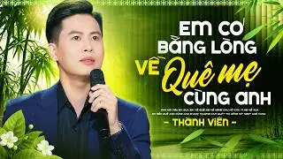Dân Ca Ví Dặm Nghệ Tĩnh Hay Nhất 2026 - LK Hết Giận Rồi Thương, Em Có Về Xứ Nghệ Với Anh Không