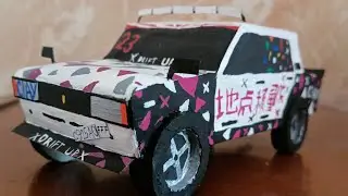 Пятерка DRIFT UP