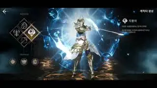 Grafiknya Keren Parah, MMORPG CLASSIC TAPIIIIIIII | DEKARON M KOREAN