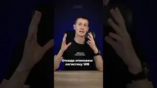 Как заработать на 2 тойоты камри на маркетплейсах?