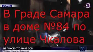 Рахман Галактион   чудо о Рамхате1