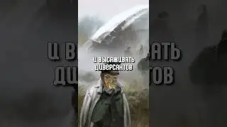 Самые Секретные Проекты ГИТЛЕР - Часть-2!#shorts