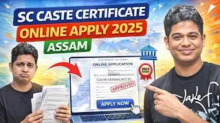 Easy Steps To Apply For Sc Caste Certificate Online In Assam 2024! 🌟