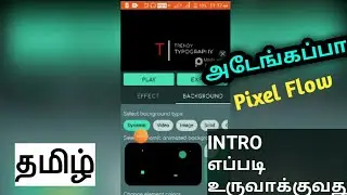 YouTube channel logo and title intro video making| how to make intro video |pixelflow