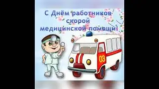 28 апреля 2023 г.