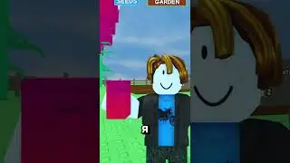 Новый GrandMaster Спринклер в Вырасти Сад в Roblox!